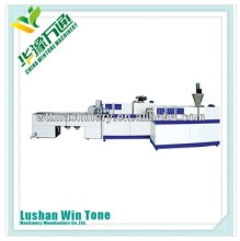 Golden nutritious maize rice production line