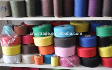 cotton yarn textile agents in China