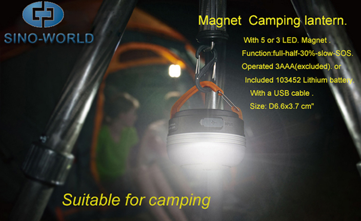 rechargeable portable led camping lights