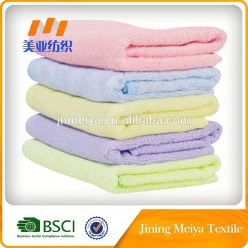 Egyptian 100% Cotton Terry Bath Towel