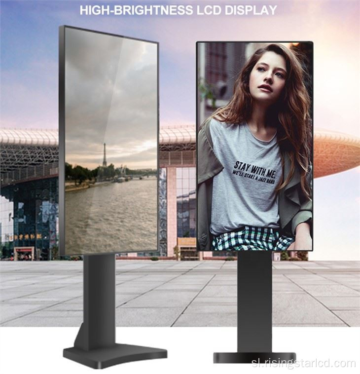 2000 nit, ki stoji LCD Outdoor Display Kiosk