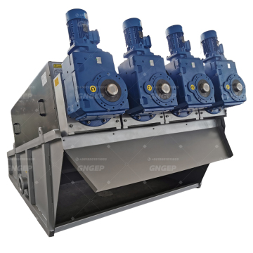 Sludge Dewatering GNDS404 Screw Press Sludge Dewatering