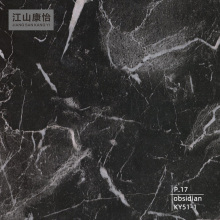 Obsidian PVC environmentally friendly film