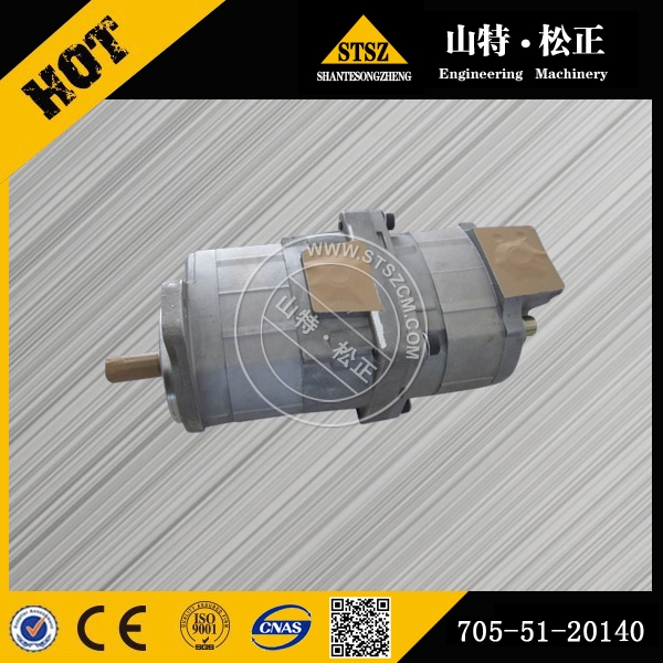 KOMATSU pump 705-51-20140 for WA300-1