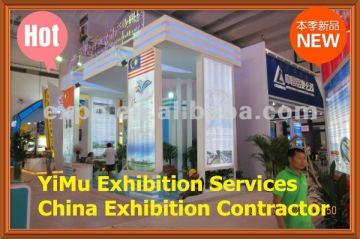 nanning booth contractor