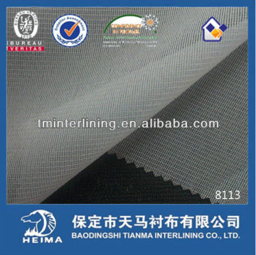 weft insertion fabric 8113