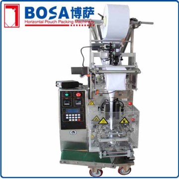 small scale packaging machine