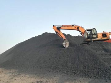 PETroleum Coke For Energy