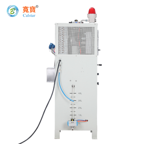 Automatic Ethyl Acetate Recycling Machine