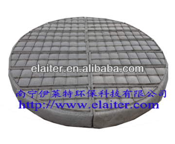 Galvanized demister &wire mesh demister