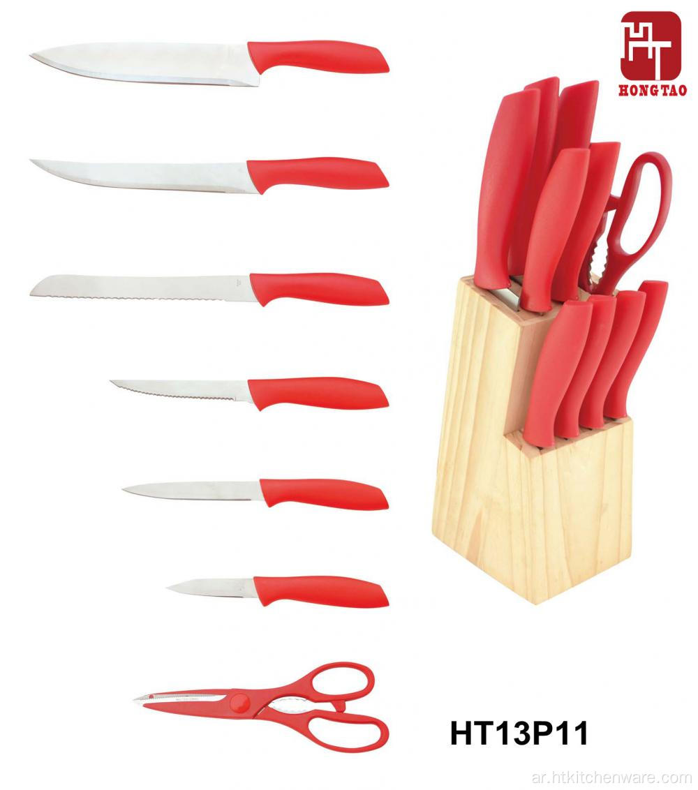 أفضل مجموعة سكين المطبخ مع كتلة خشبية
