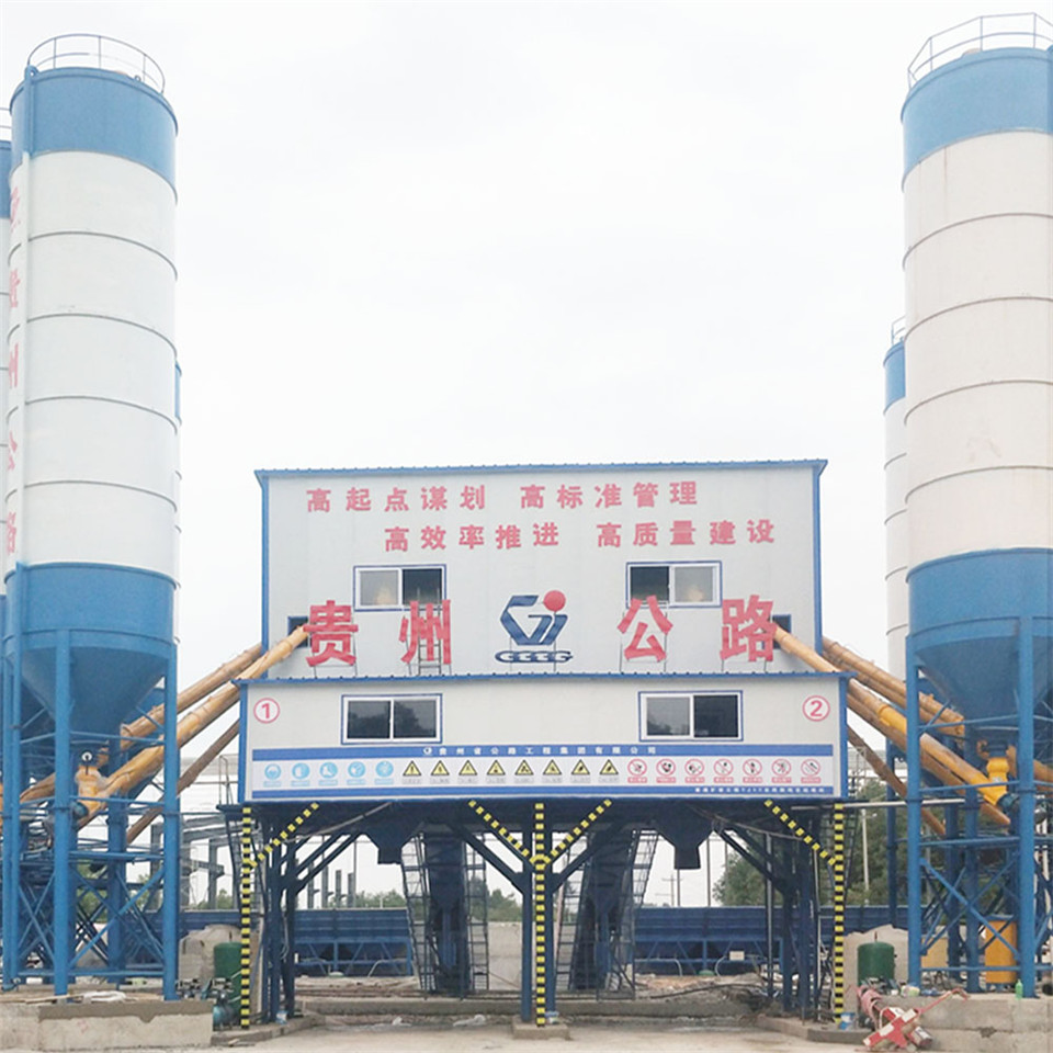 Durable different types 90m3/h concrete batching plant