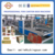 folding gluing machine,carton box making machine prices