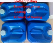 Leather Coating (Leather Printing Coating)
