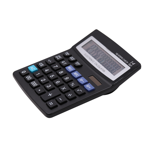 14 Digits Check Calculator