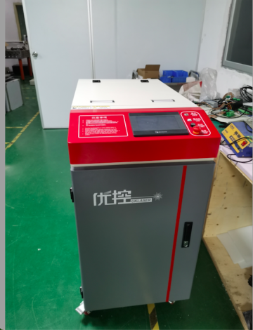 Advertising laser welding machine