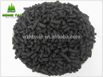 direct sales coal-based column activated carbon,activated carbon norit