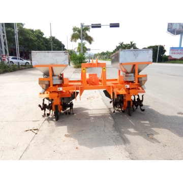 cane soil weeding/ploughing/fertilizing machine