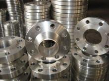 Slip On(SO) Forged Steel Flanges