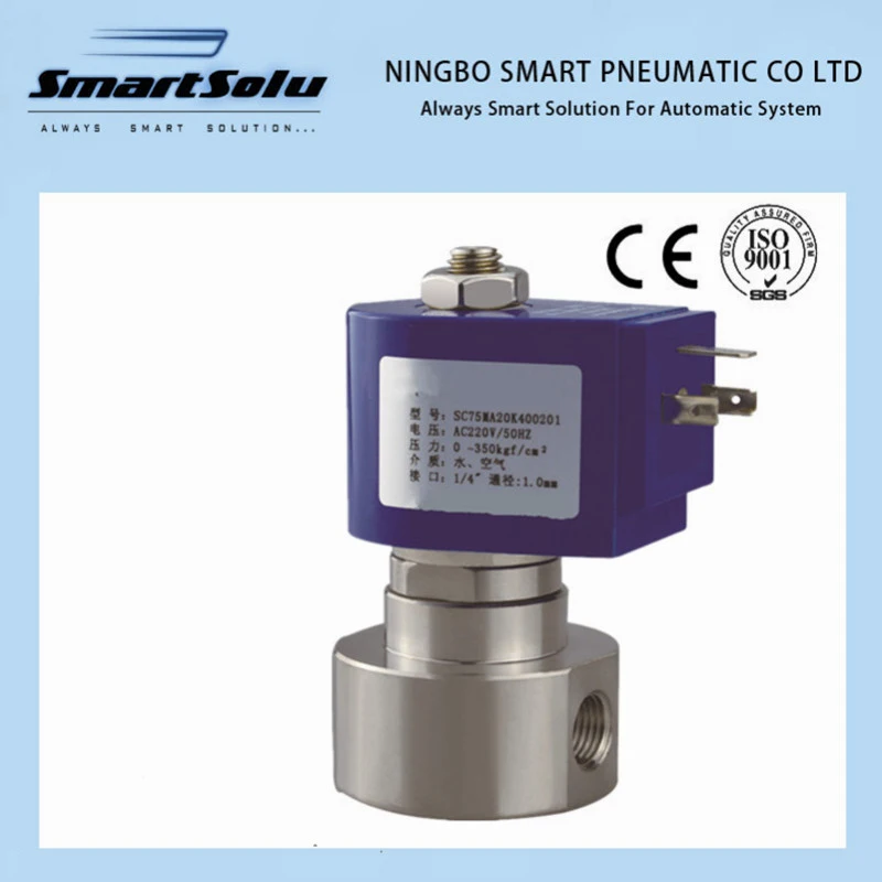 Stainless Steel Low-Power Ultra-High Pressure Solenoid Valve