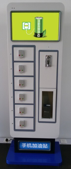 cell phone locker charging systems