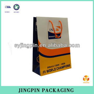 matte coated paper bag