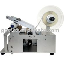 semi autometic round electronic labeler (label machine,labeling equipment)