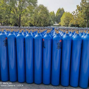 Premium Quality Oxygen Gas