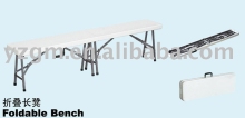 folding long bench