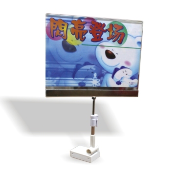 magnetic floating display stands