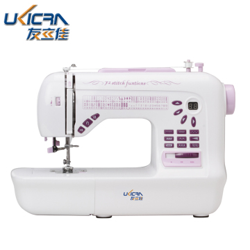 automatic computer-controlled embroidery sewing machine