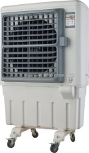 evaporative cooler