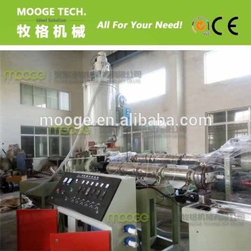 PP strapping machine