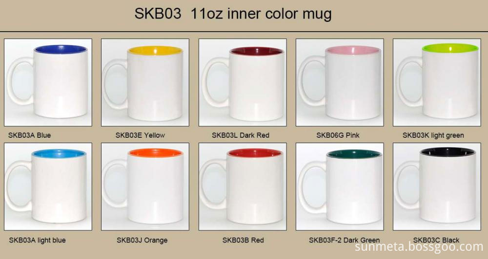 Inner color sublimation mugs