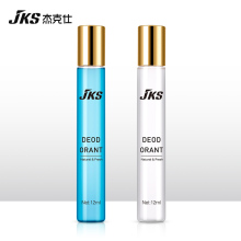 Best Quality Men's Deodorant and Perfume