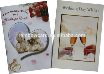 2016 handmade wedding card, handmade birthday card design