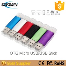 long warranty super slim 8gb cheap usb memory stick
