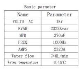 YZPST-RFM1.0-2323-1S-2