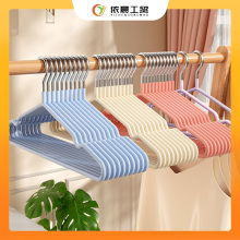 Vinyl Coated Metal Hanger