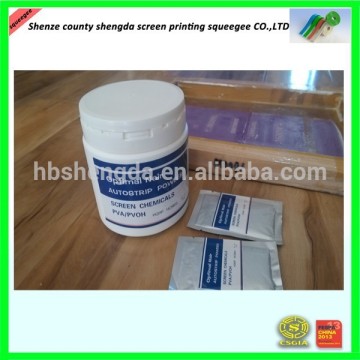 2015 no impurities photo emulsion remover