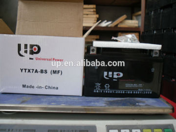 SMF Motorcycle battery YTX7A-BS 12V 7AH
