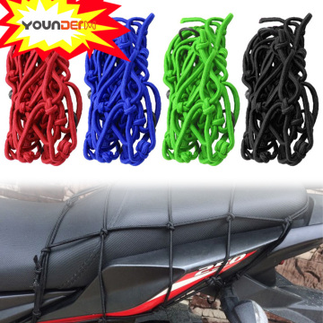Universal Motorcycle Fuel Tank Net - 30x30cm Multi-Color Cargo Net