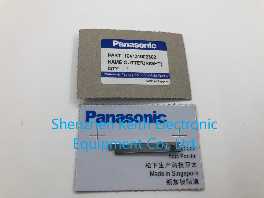 104131002302 1041310-0001 Panasonic AI Cutter