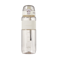 2022 New Desined 630ml/780ml Bottle Sport e BPA Free Water Bottle com palha