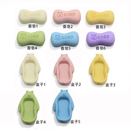 Boîte à savon miniature colorée 1/12 créative pour enfants maison de poupée