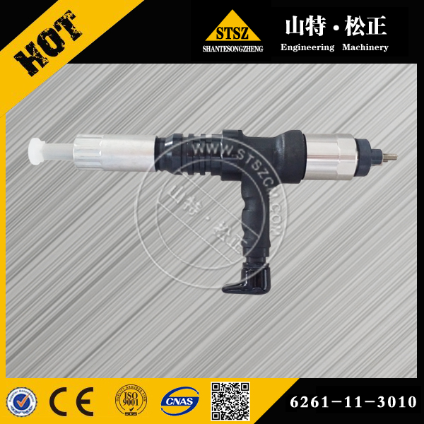 PC200-7 FUEL INJECTOR