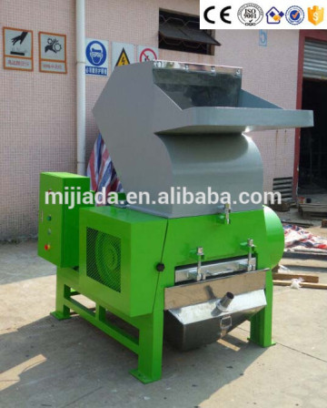 Recycled PP/PE Film Shredder Machine, Plastic Film Shredder for Recycling Washing Line