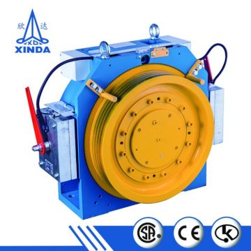 Lift Motor 500kg General Elevator Gearless Motor