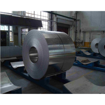 Good Quality 5082 Aluminium Alloy Coil