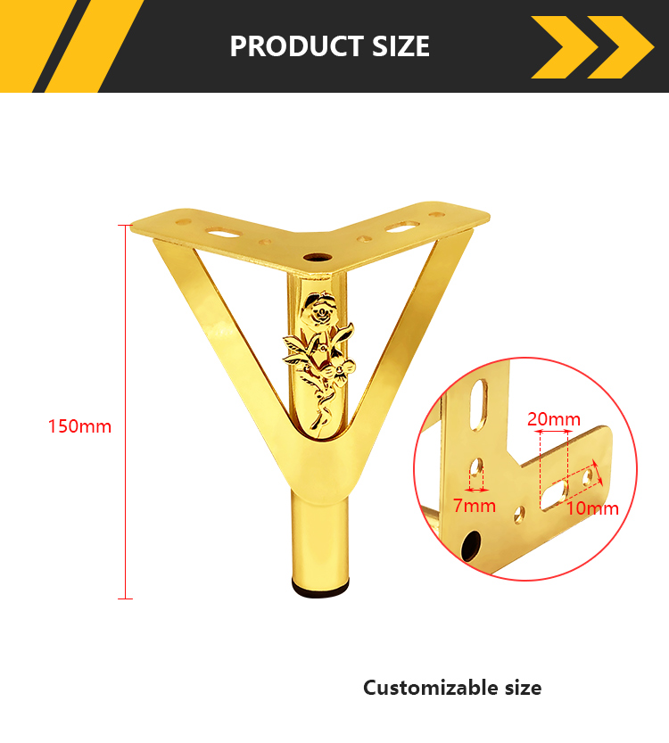 G102 ساق أريكة معدنية G102 metal sofa leg